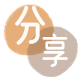 秦皇岛海港区 套刷信用卡花呗,提现,取现.刷卡信用卡商家平台☀️诚信信用卡24小时在线接单 - 黎明信用卡